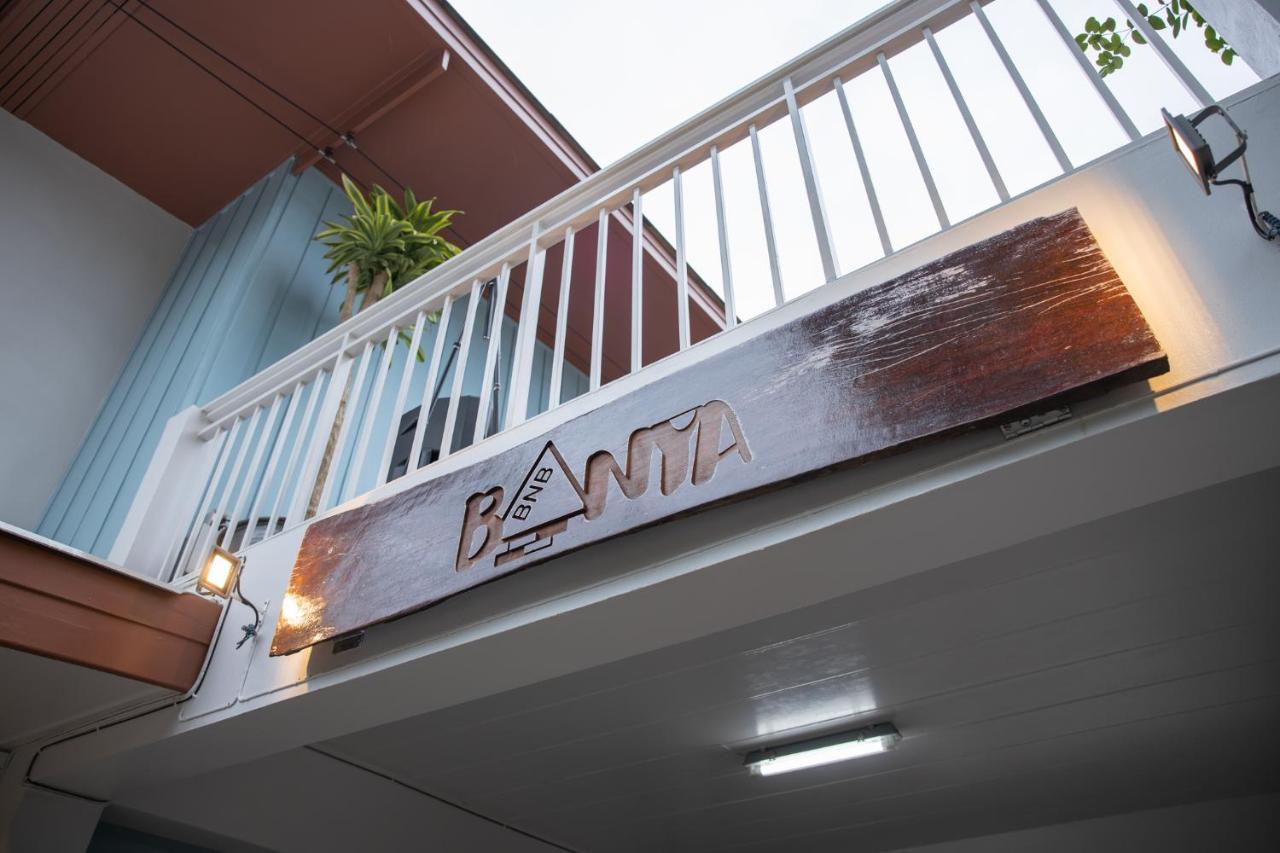 Banya Bnb: Cozy Thai Retreat in Prachuap Khiri Khan Exterior photo